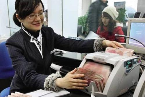 银行最怕你知道的三种存钱方式,银行存钱需要注意哪些细节