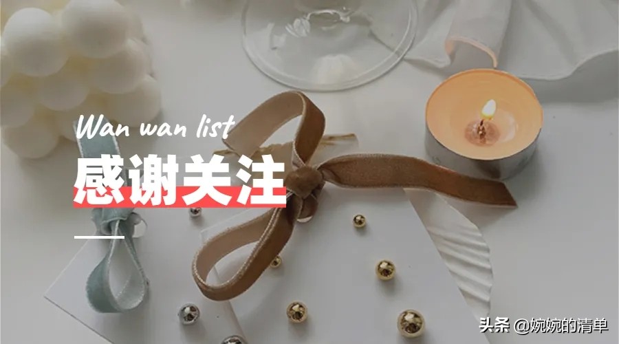 冬季黑色外穿小黑裤显腿瘦,冬天显瘦秘笈光腿神器加绒牛仔裤