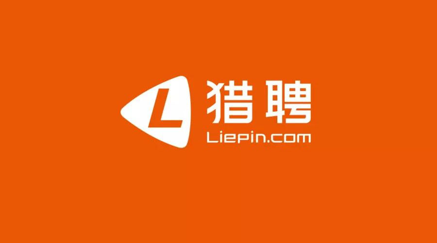 找工作的人才网站有哪些,找工作的网站排名智联