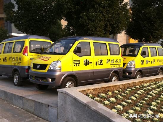 曾是让人骄傲的良心品牌,如今靠贴牌赚得盆满钵满,你都中招哪个