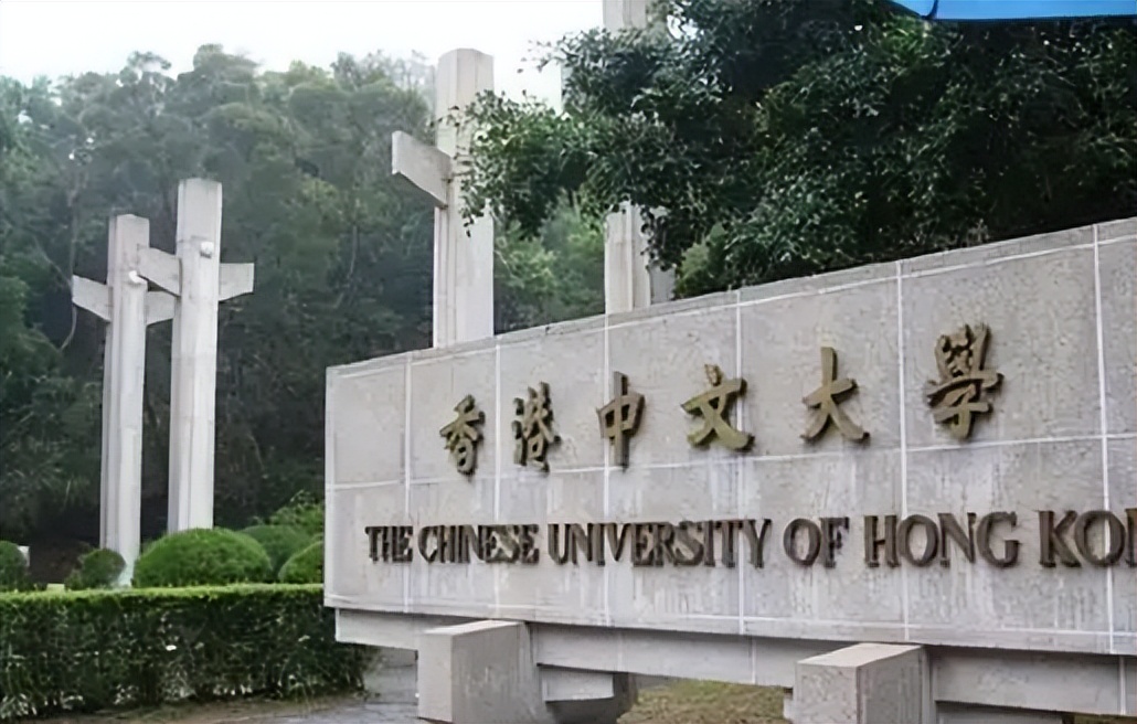 gmat成绩660香港大学,香港大学gre成绩要求多少分