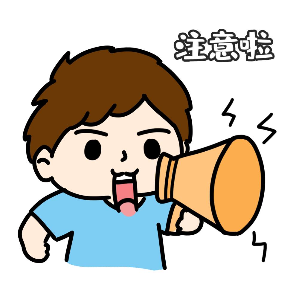 老年人代步车要被禁止吗,老年代步车算危险驾驶吗