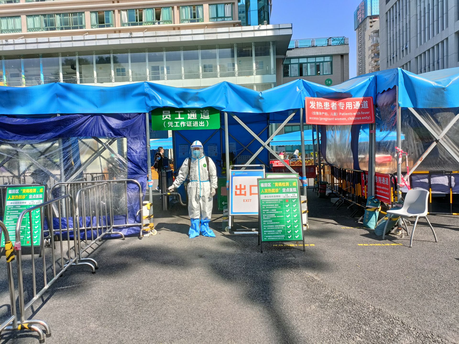 暖心共享药箱上线药物源源不断 (深圳多个社区设共享药箱)