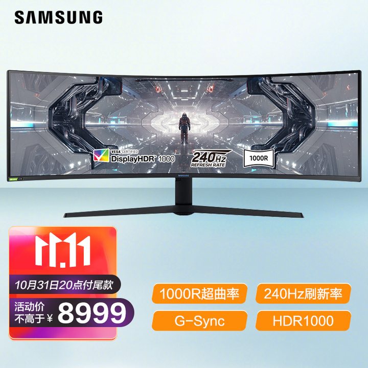 电脑性价比配置清单,顶级电脑配置清单及价格