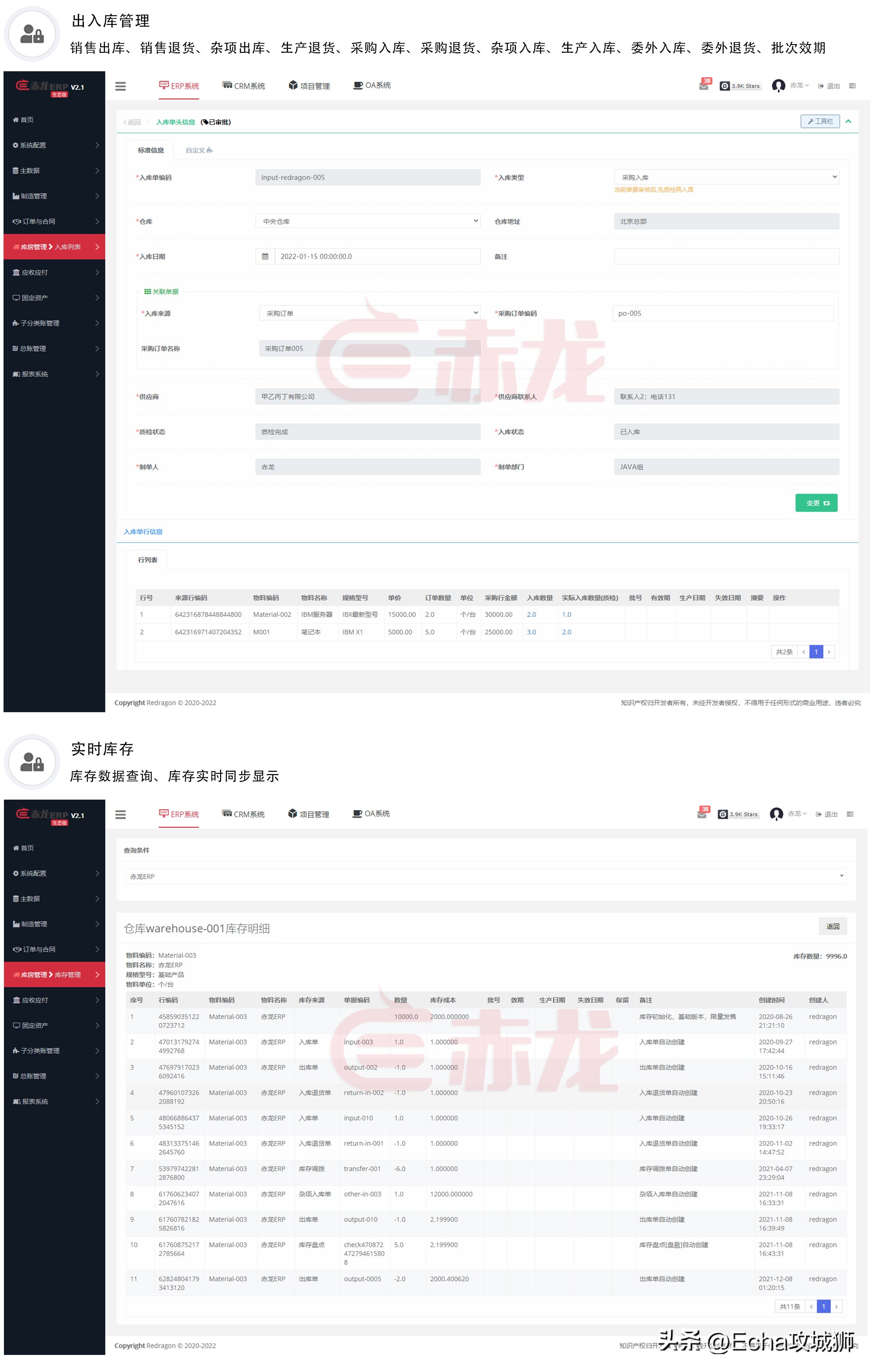 接私活必备的10个开源项目,接项目副业