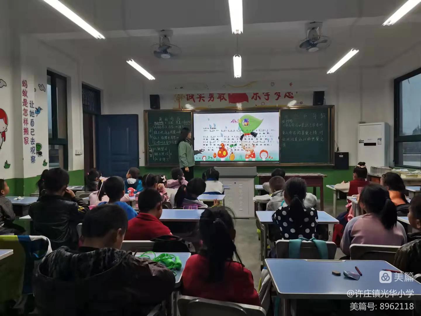 小学课后服务工作实施方案,小学学校课后服务开展情况