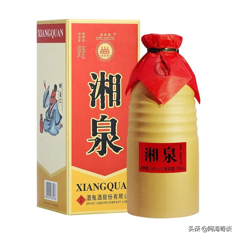 酒鬼酒最新现状,酒鬼酒当年如何衰败的