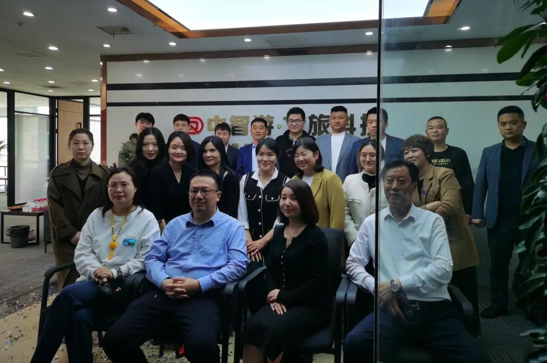 启航郑州，筑势中原，河南中智游开业大吉