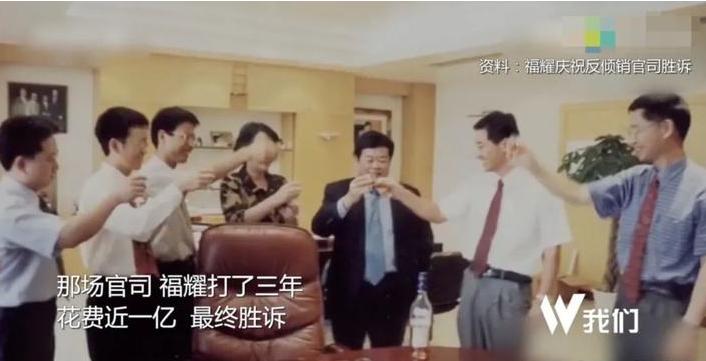 曹德旺与王健林演讲,王健林对曹德旺说给员工涨工资