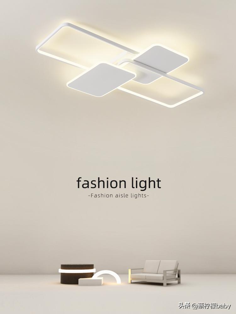 分享几款超薄客厅卧室吸顶灯,20平的客厅用多大的长方形吸顶灯