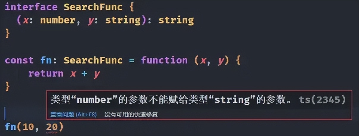 typescript全方位学习指南,typescript介绍与体验
