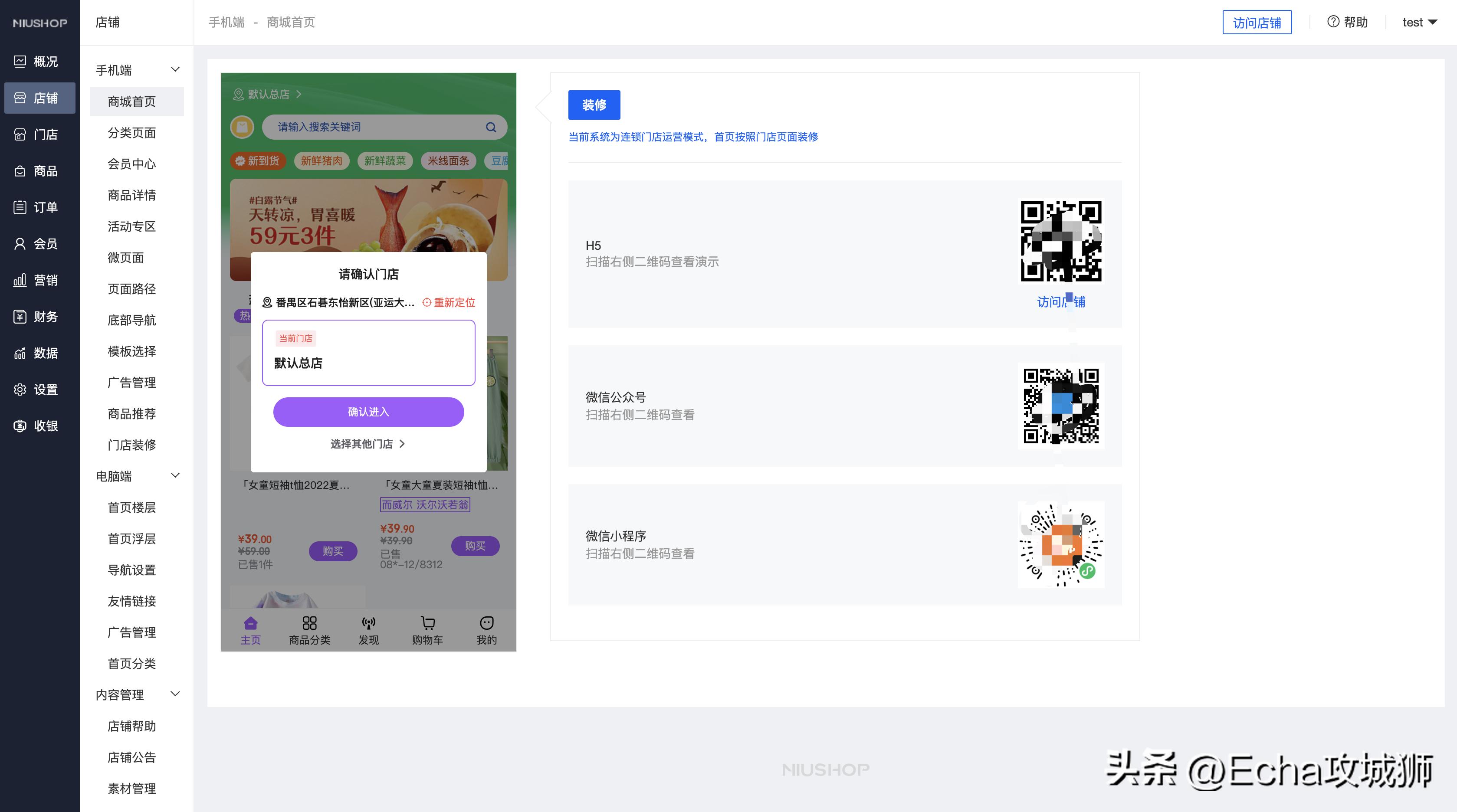 月入7w的赚钱项目,接私活十大开源项目
