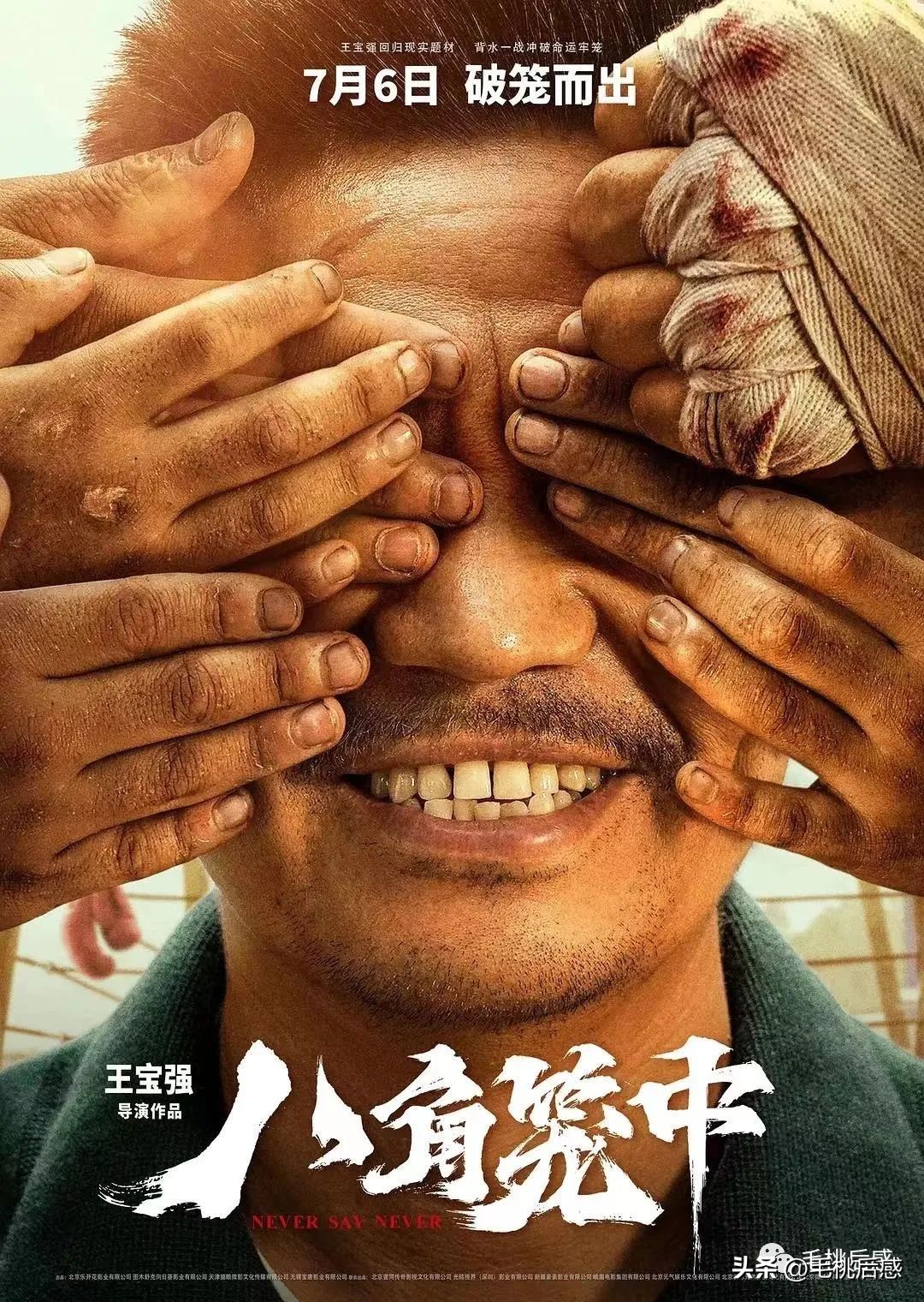 男生怎么变成少年感,少年感的男生的特点