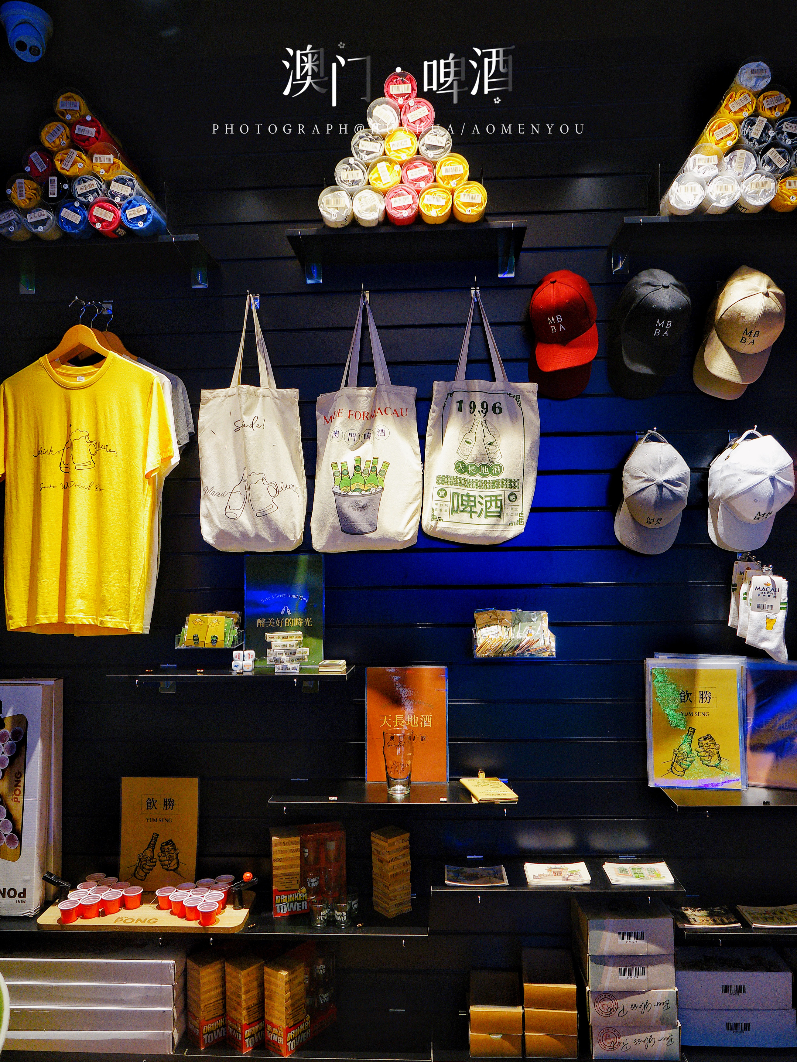 澳门旅游攻略自由行五一,澳门旅游攻略自由行一天夏天