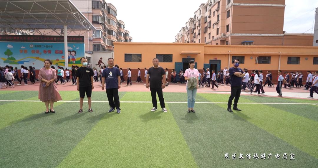 喜迎二十大全民健身,喜迎二十大健康向未来运动视频