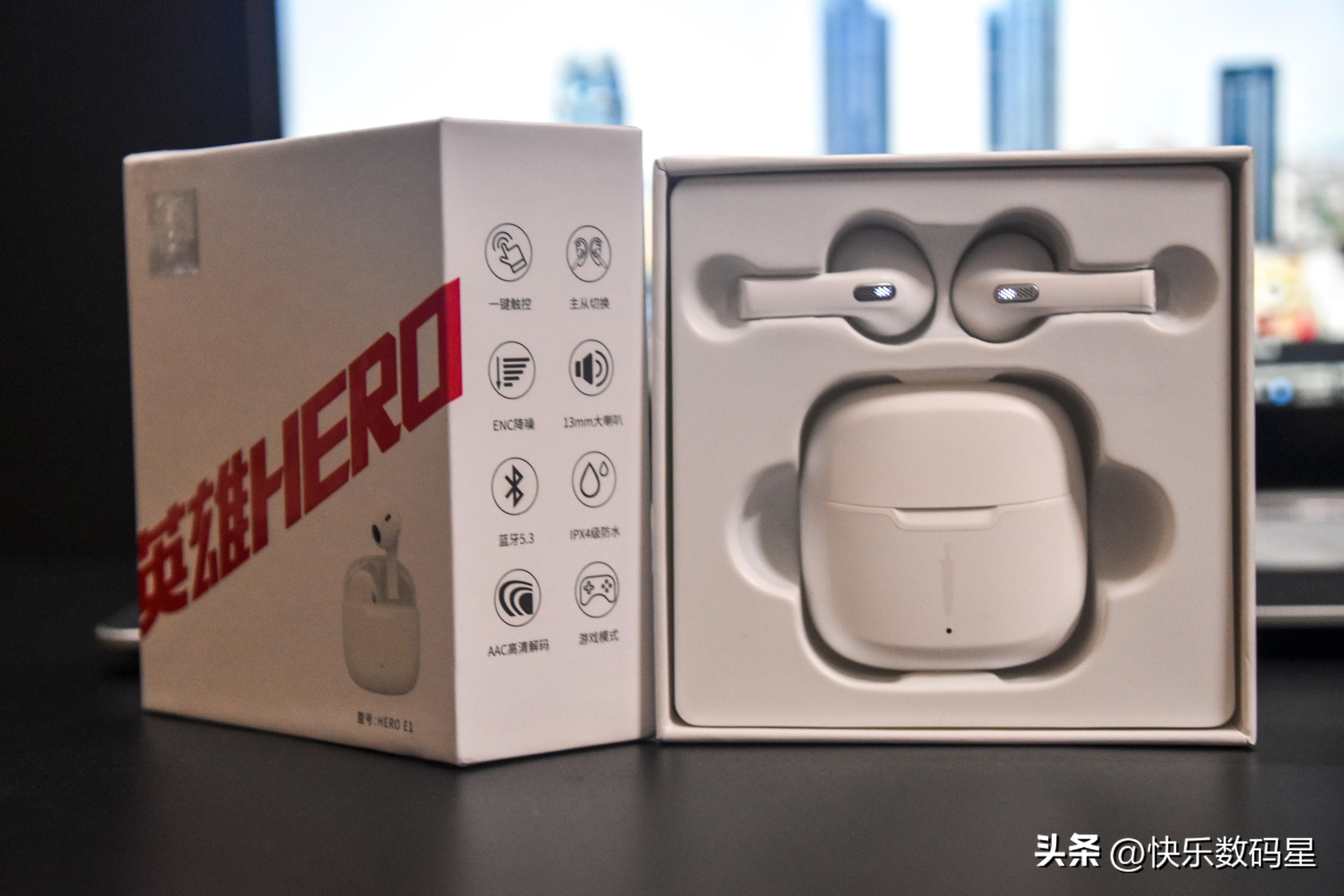 蓝牙耳机平价高质量品牌,高端国产蓝牙耳机推荐