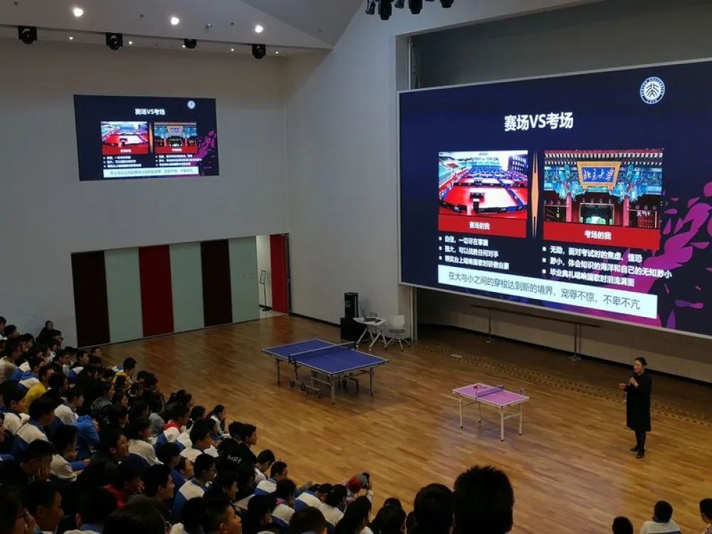 乒乓球为什么成为国球英文介绍,乒乓球在中国的受欢迎程度