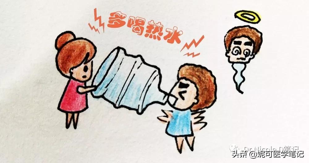 皮肤干燥瘙痒饮食调理,干燥综合症饮食调理