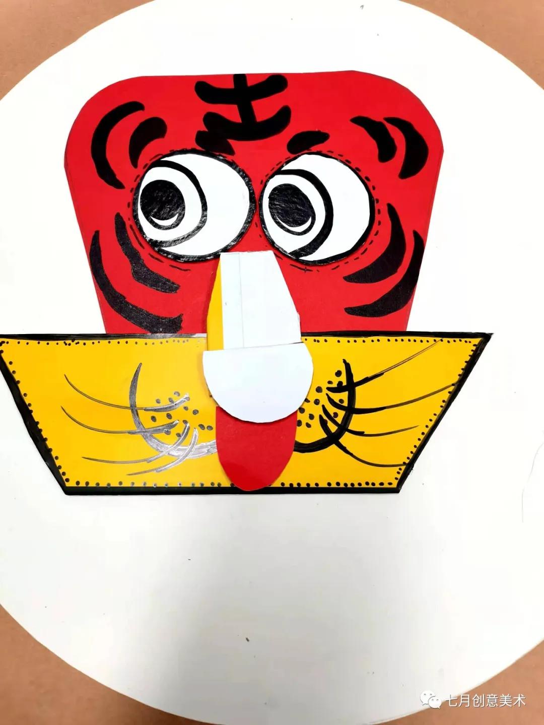 绘画虎教程,虎年画虎创意美术