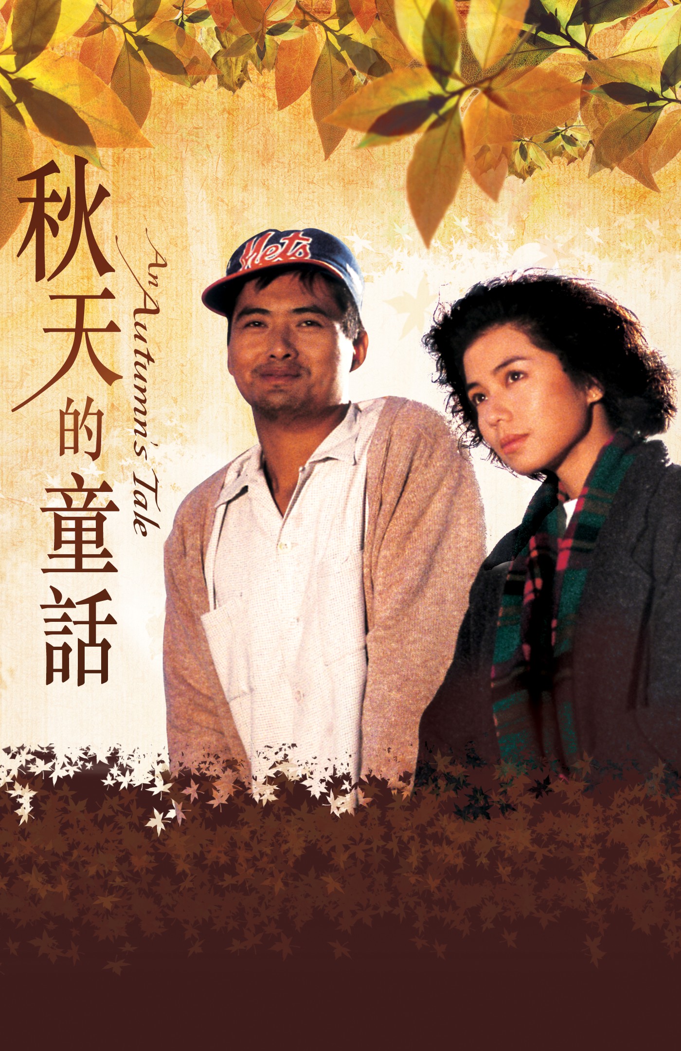 周润发最经典的五部电影,盘点周润发的十大经典电影