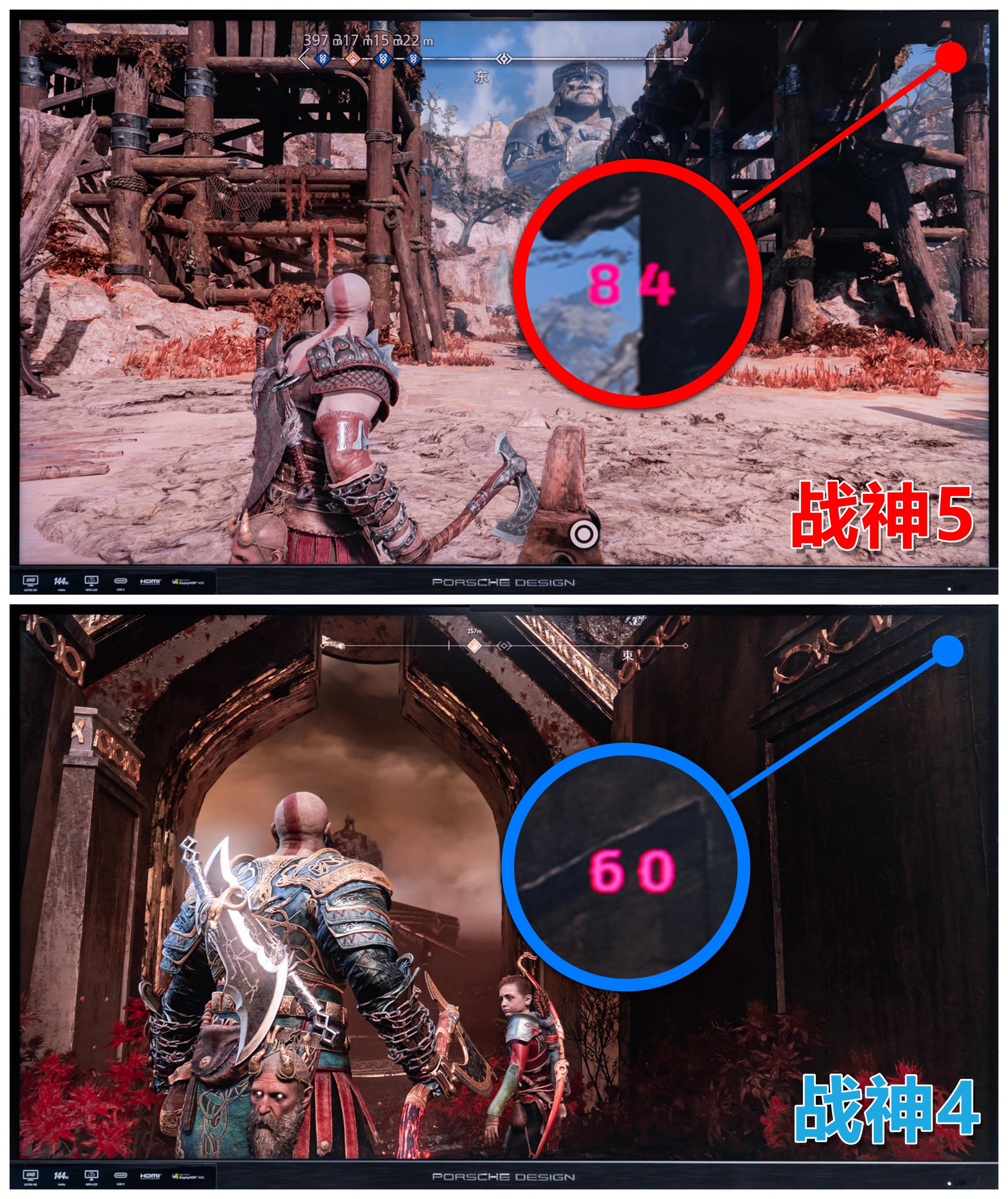 4K144Hz+HDR1400的顶级MiniLED显示器有多强?AGONPD32M测评详解