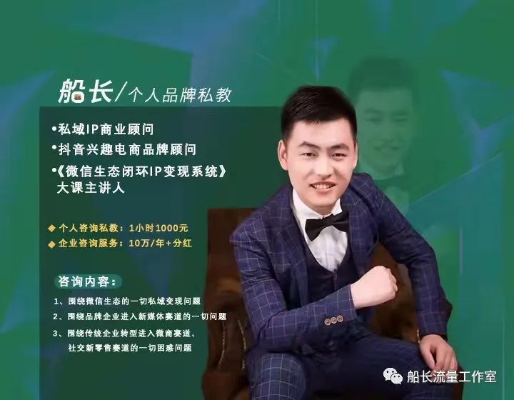 王豪杰,王豪杰中建七局