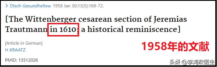鍓栬吂浜х暀涓嬫墜鏈垁,鍓栬吂浜ч仐鐣欐墜鏈垁