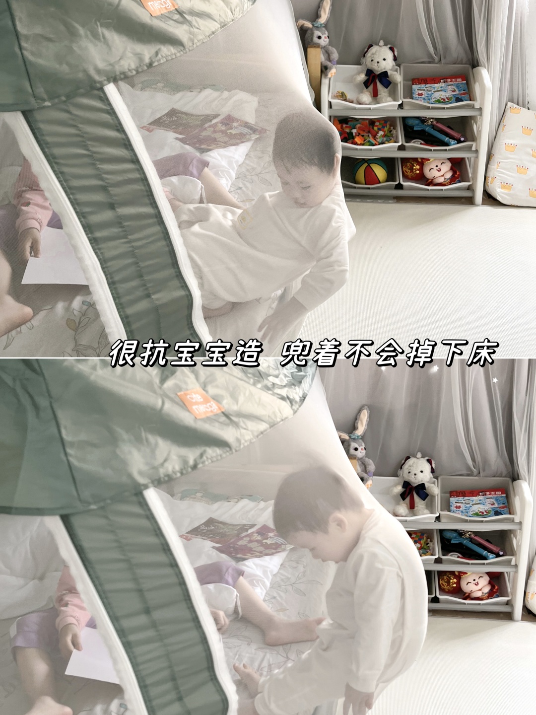 带娃睡觉防蚊子,宝宝外出防蚊推荐