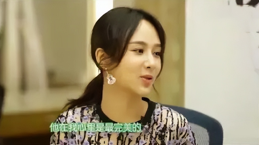 张一山对和杨紫谈恋爱的看法,分析张一山对杨紫的感情