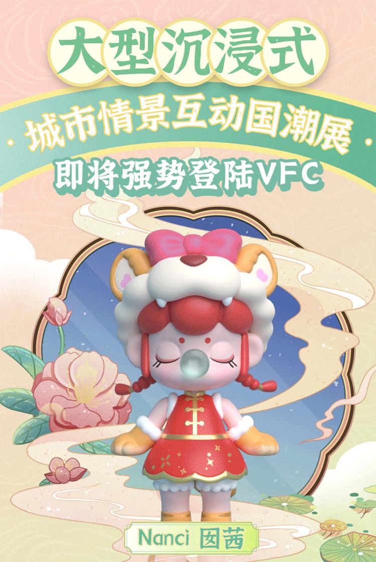 大悦城开业预热视频,大悦城最新消息