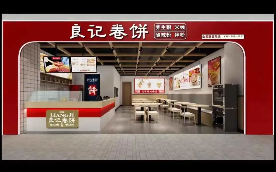 加盟连锁特色小吃扶持力度怎么样,特色小吃加盟投资小利润大