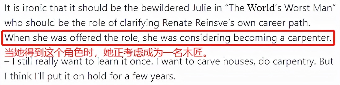 奥巴马推荐的影片,奥巴马演过哪些电影