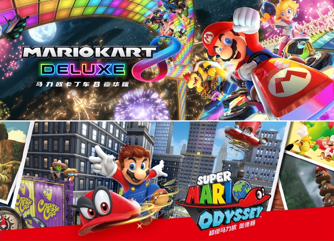 ns游戏推荐2020新游戏,盘点ns游戏2024