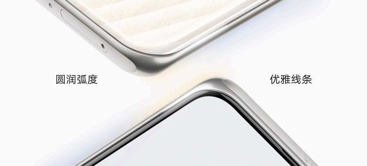 荣耀70有多惊艳,荣耀70详细各类参数