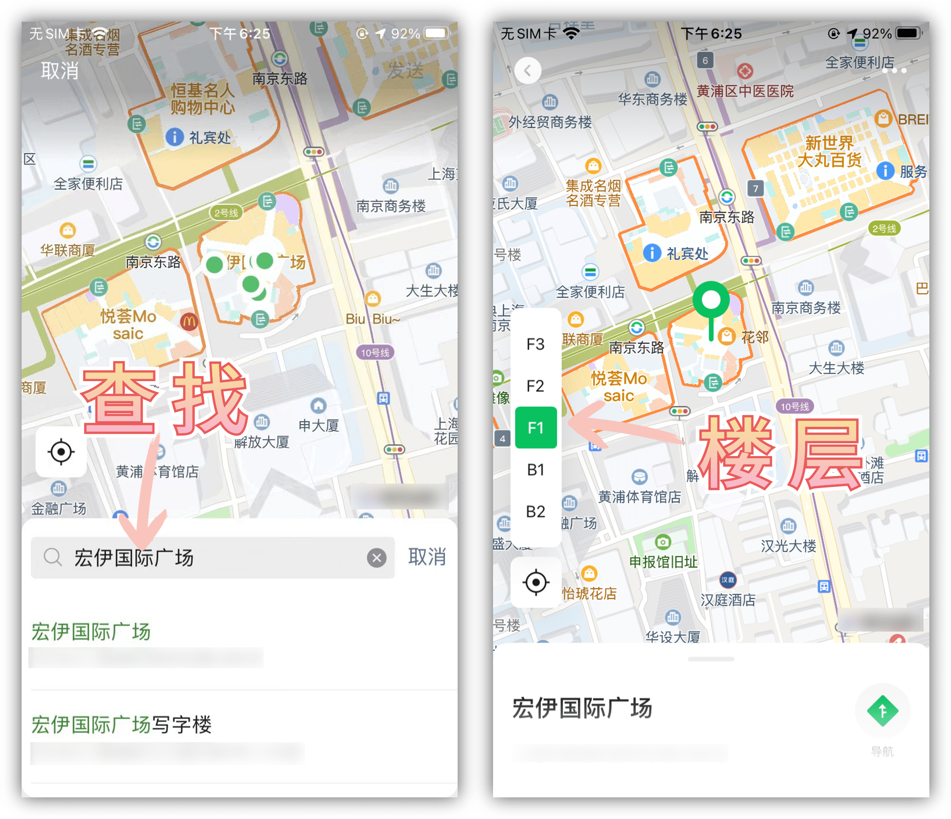 微信8.0.42正式版更新什么,新版微信8.0.34更新了什么