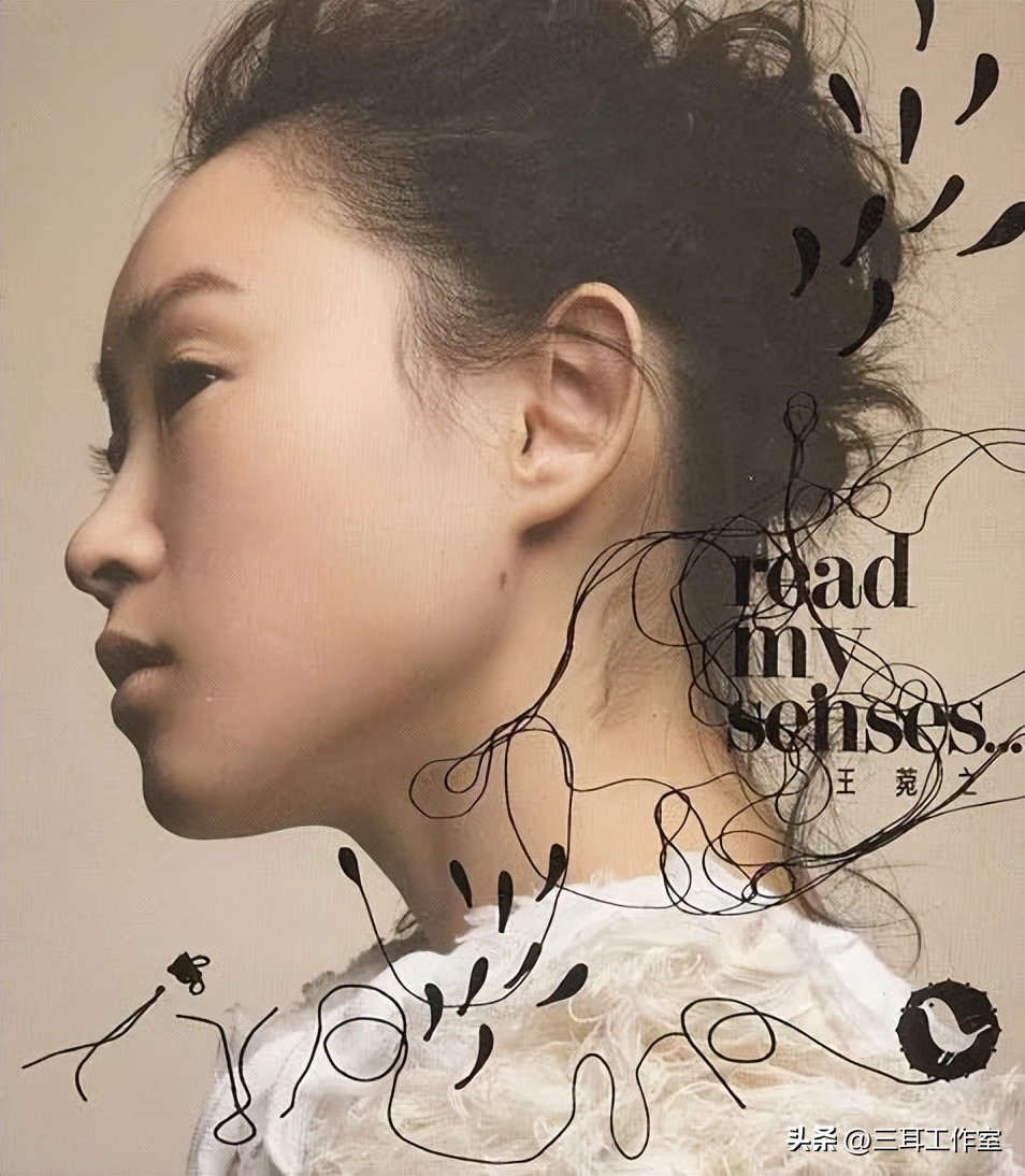 final耳机ze8000,finalze8000真无线降噪耳机拆解