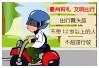 九年级物理上简答题,八年级上册物理北师大版简答题