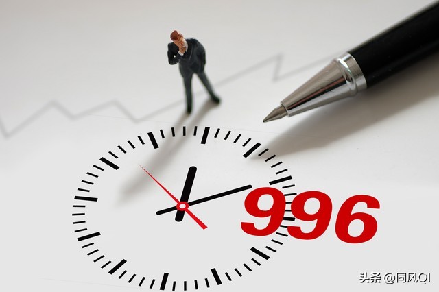 不想上班了？自由职业者！兼职！看看你都可以做哪些行业