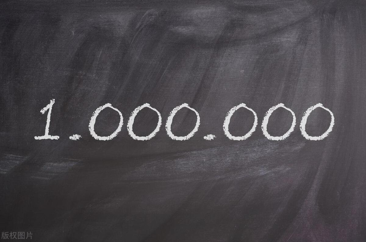 一年能存下10万的人什么水平,一年能存下25万是什么水平