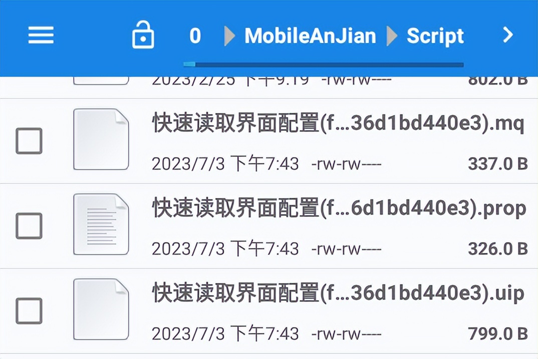 按键精灵如何自动读取网页源,按键精灵逐个读取一列中的数据