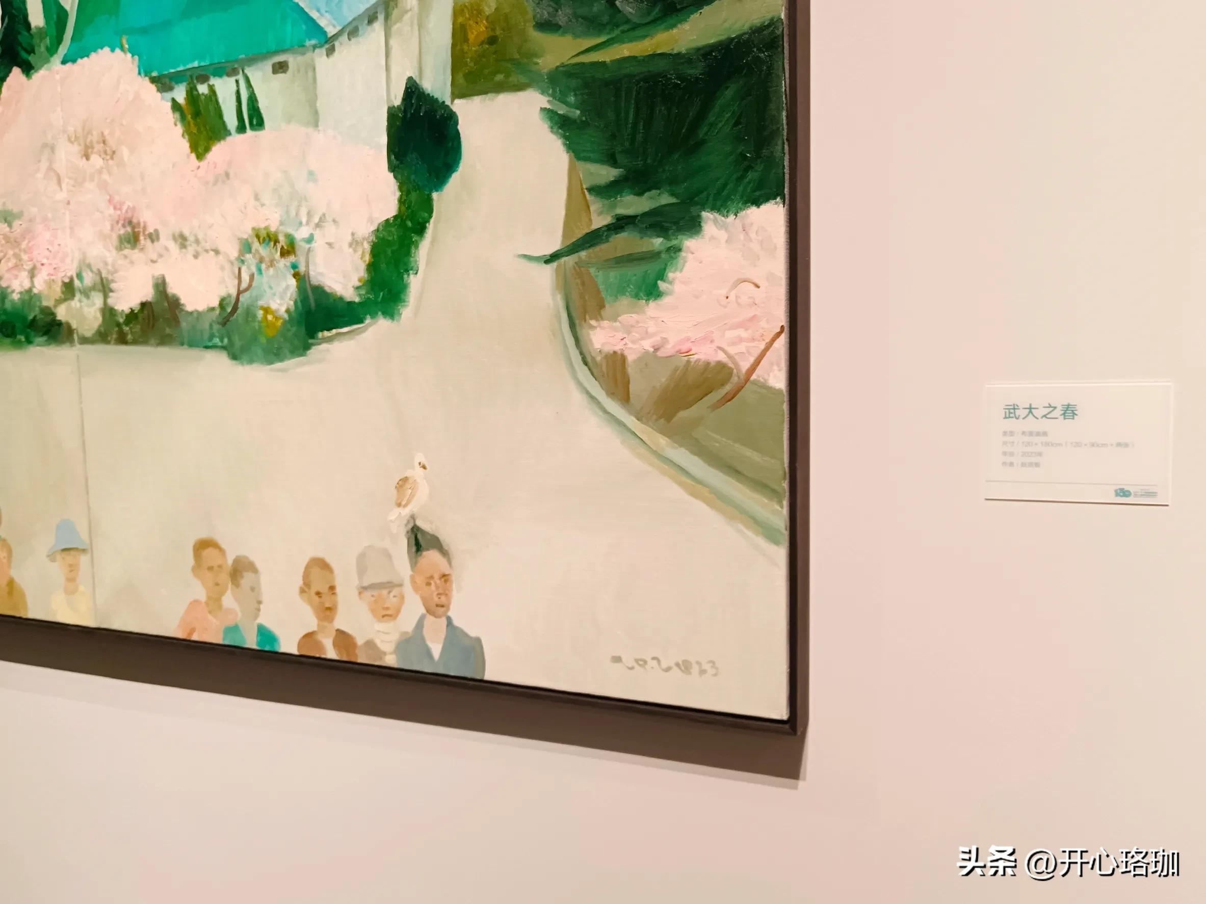 武汉大学130周年绘画,武汉大学举办130周年书画展