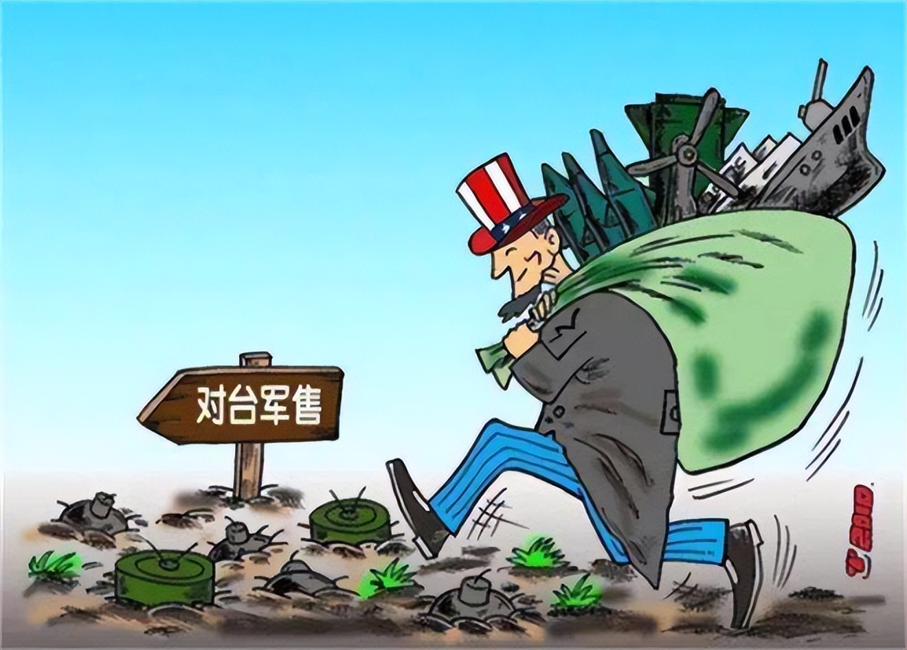 无偿军事援助后续发展,无偿军援对美国有好处吗