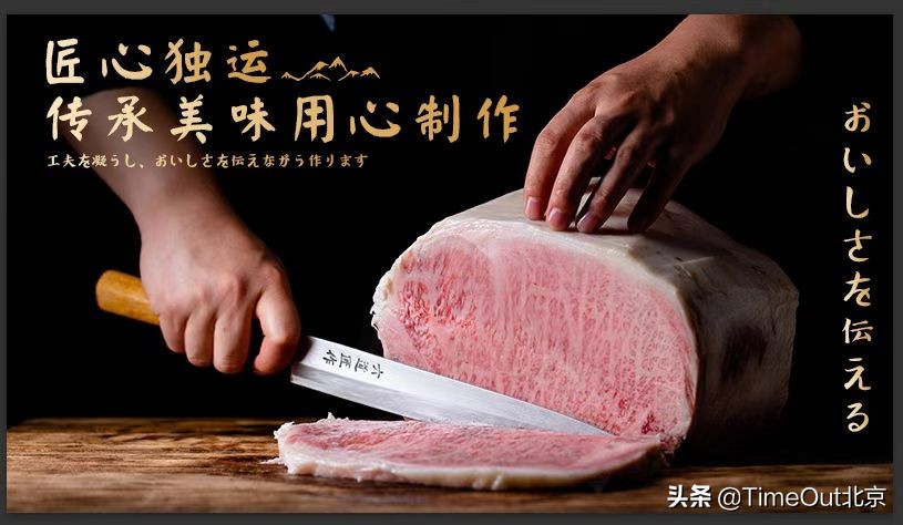 南京黑珍珠餐厅最值得打卡,一定不要错过这家黑珍珠餐厅