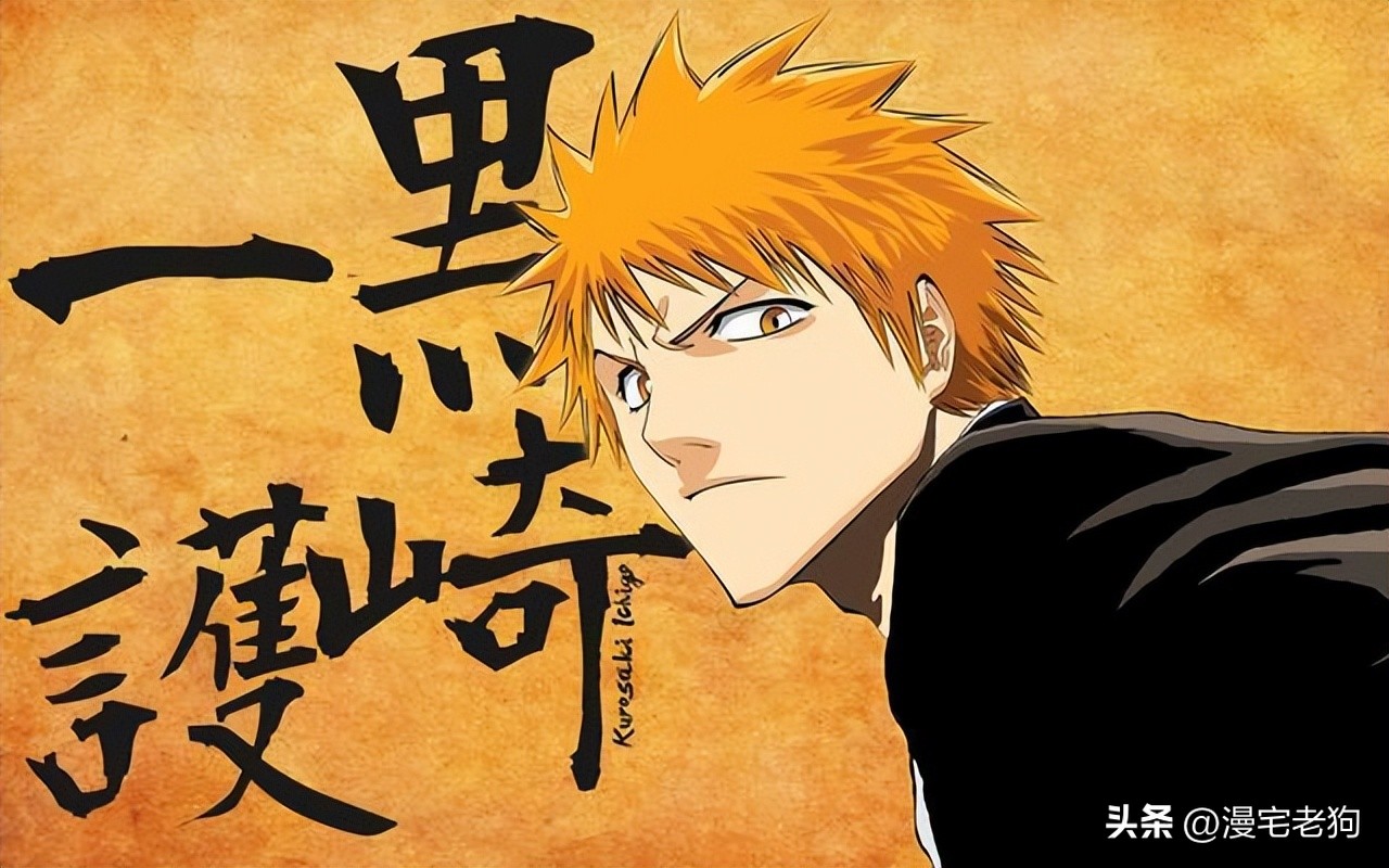 中国动漫和日本动漫对决,哪一部动漫让你热血沸腾