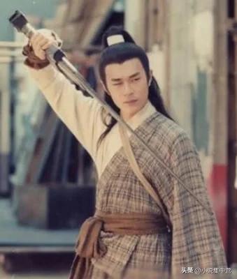 神雕侠侣第三十三回,神雕侠侣40回华山之巅