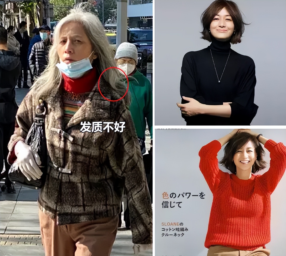 富冈佳子最新短发,富冈佳子短发同款发型