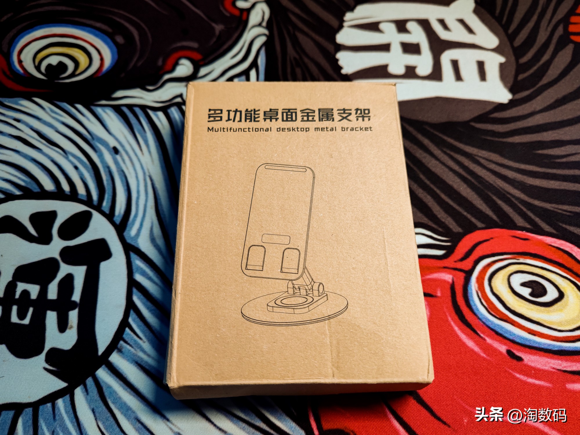 手机平板落地二合一支架测评,机械转动轴声音很大