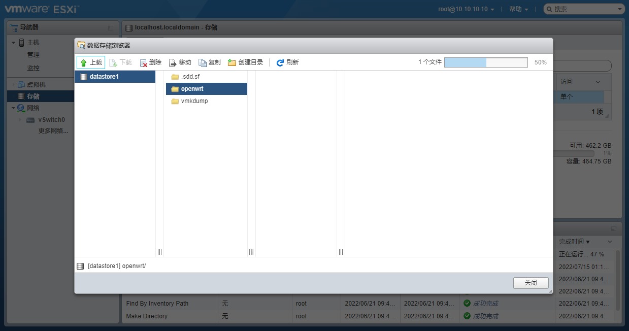 软路由怎么接才能提速,软路由怎么升级万兆网卡