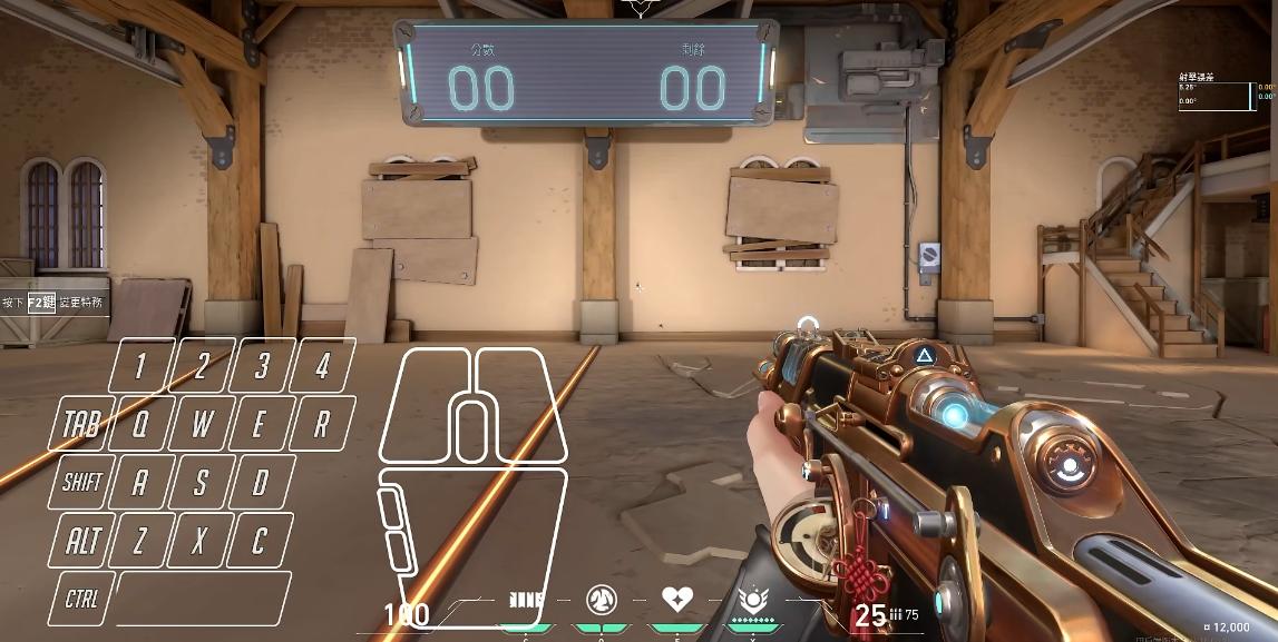 无畏契约松手急停和ad急停哪个好,无畏契约急停基础教学