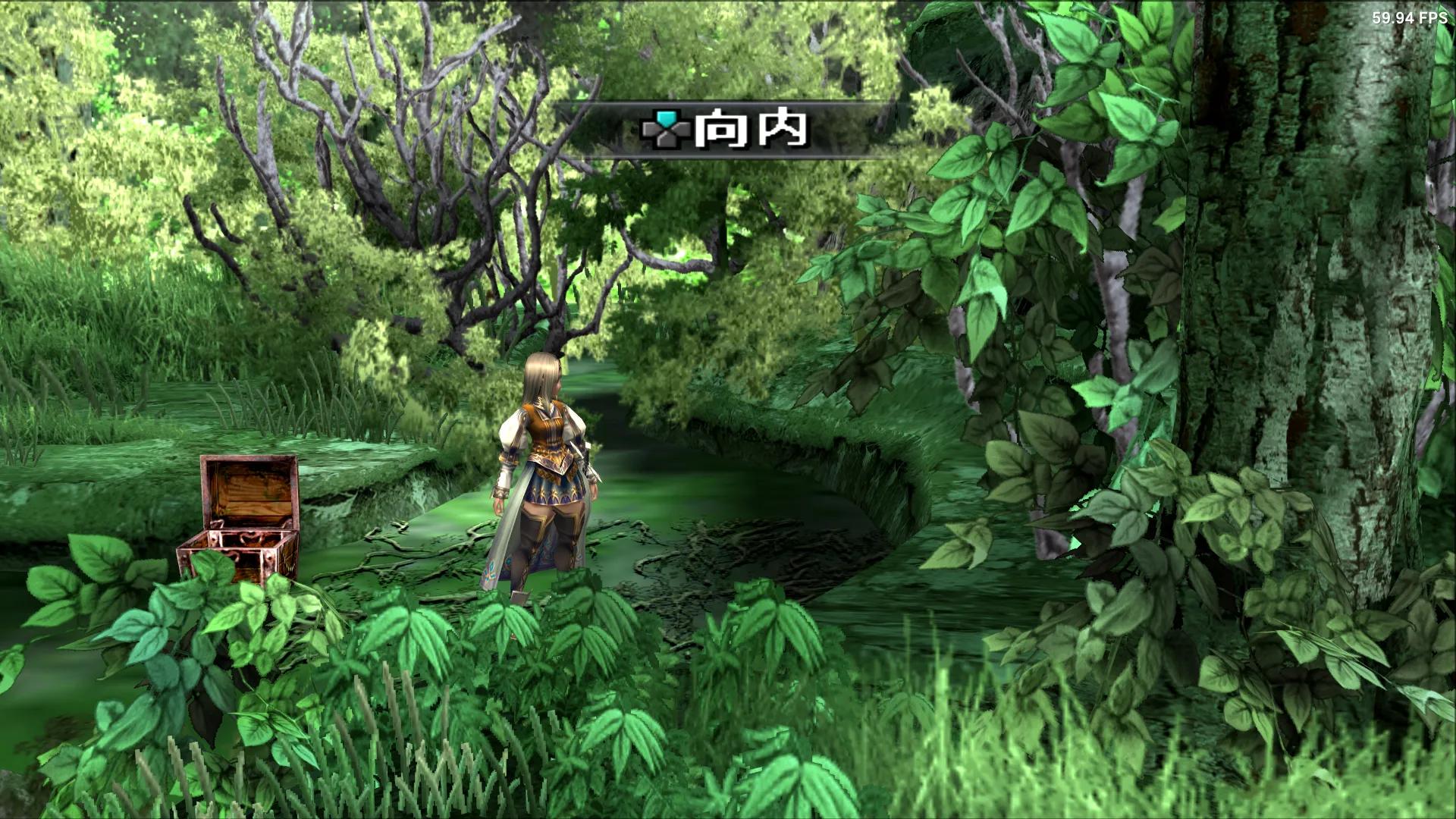 ps2模拟器战神专用,战神ps2模拟器在哪调画质